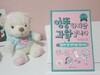 첨부된 사진