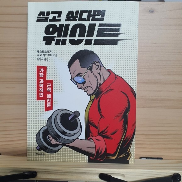 첨부된 사진