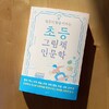 첨부된 사진