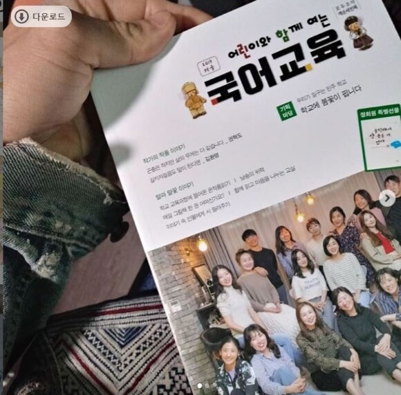 썸네일