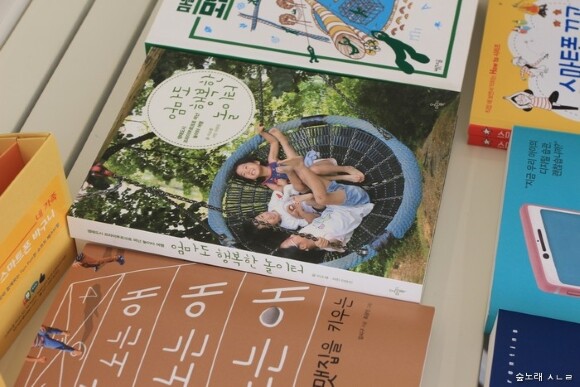 썸네일
