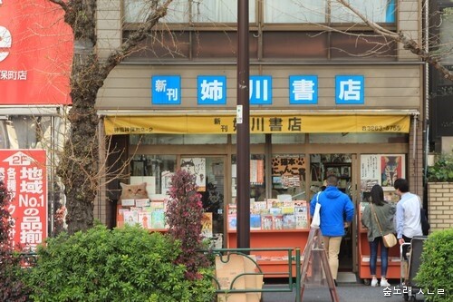 썸네일