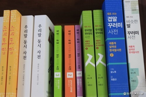 썸네일