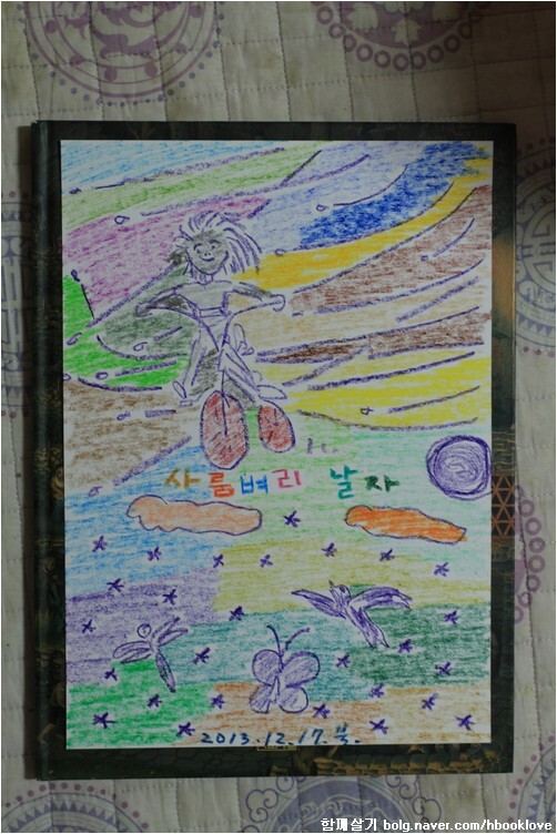 썸네일