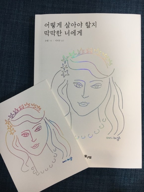 첨부된 사진