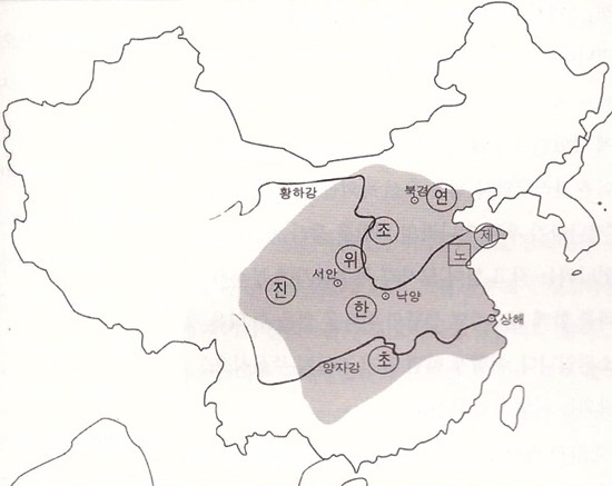 춘추 전국 시대 지도