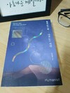 첨부된 사진
