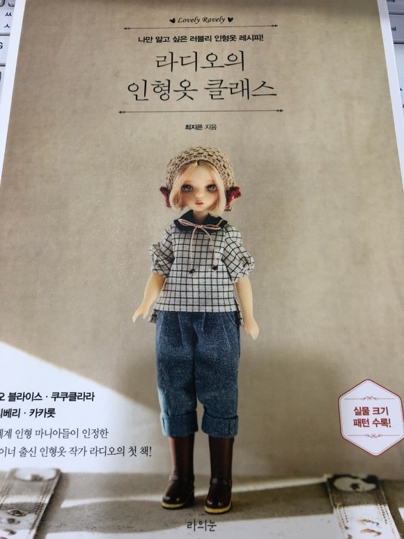 첨부된 사진