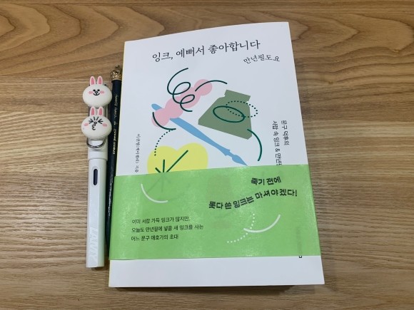 첨부된 사진