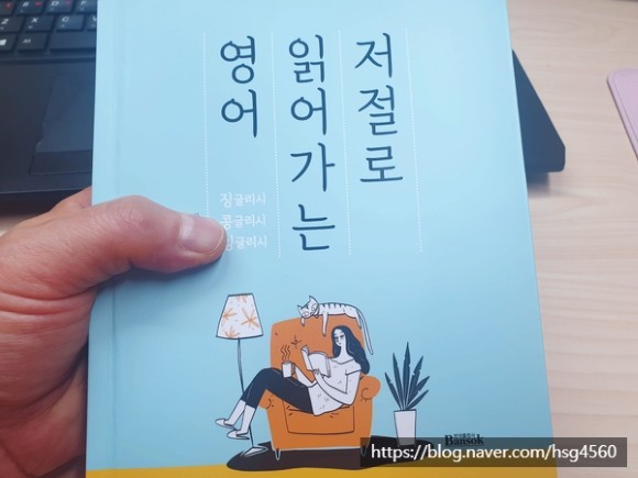 첨부된 사진