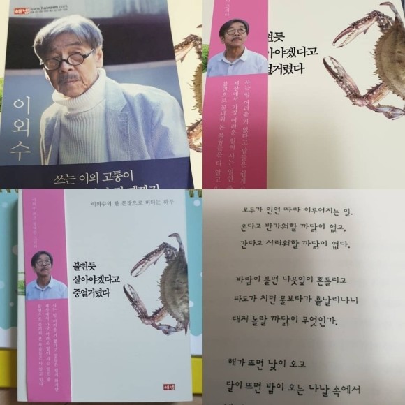 첨부된 사진