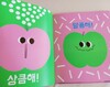 첨부된 사진