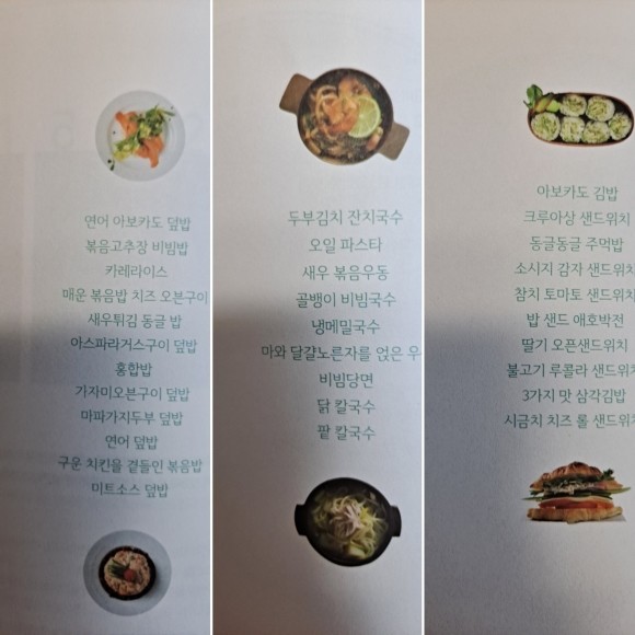 첨부된 사진