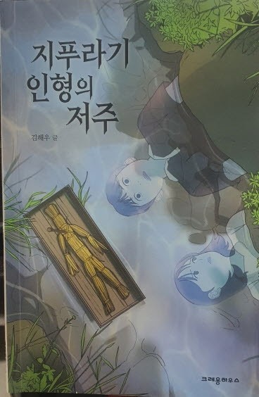 첨부된 사진