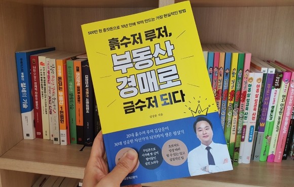 첨부된 사진