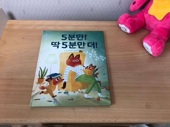 첨부된 사진