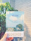 첨부된 사진