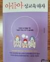 첨부된 사진