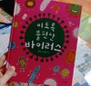 첨부된 사진