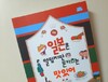 첨부된 사진