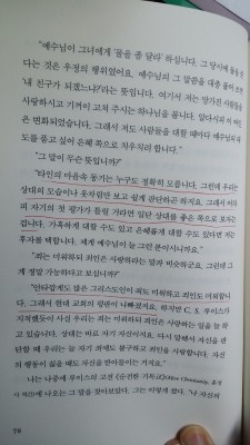 첨부된 사진