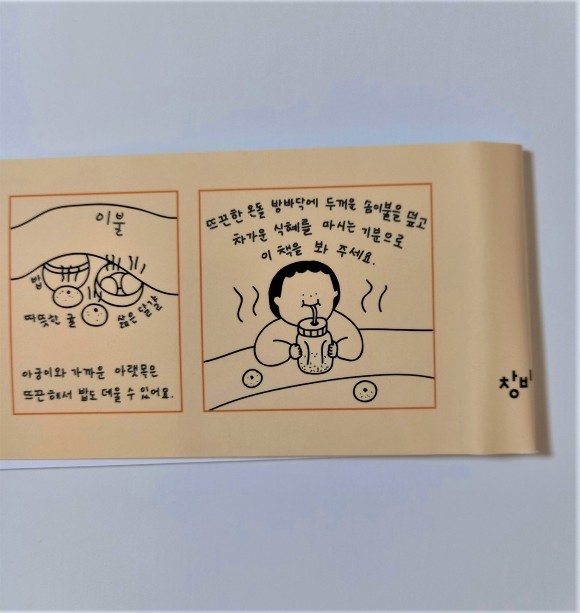 첨부된 사진