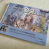 첨부된 사진