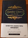 첨부된 사진