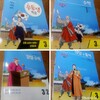첨부된 사진