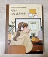 첨부된 사진