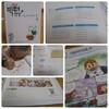 첨부된 사진