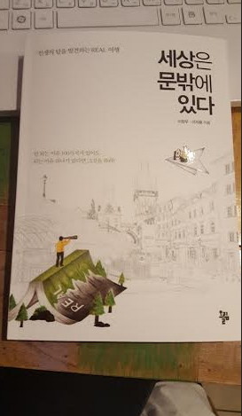 첨부된 사진