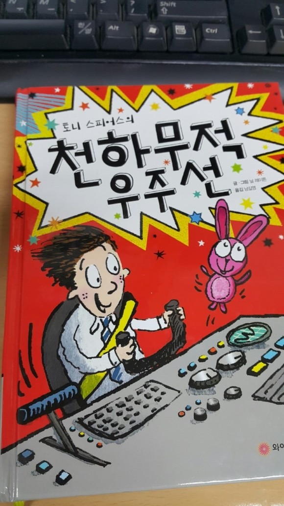 첨부된 사진