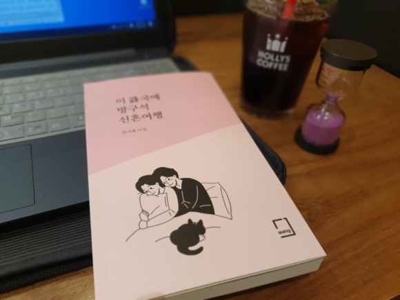 첨부된 사진