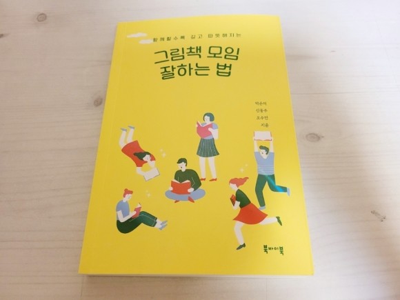 첨부된 사진