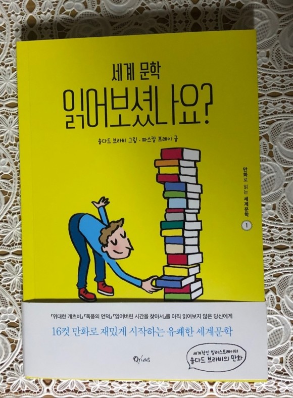 첨부된 사진