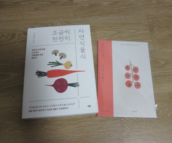 첨부된 사진