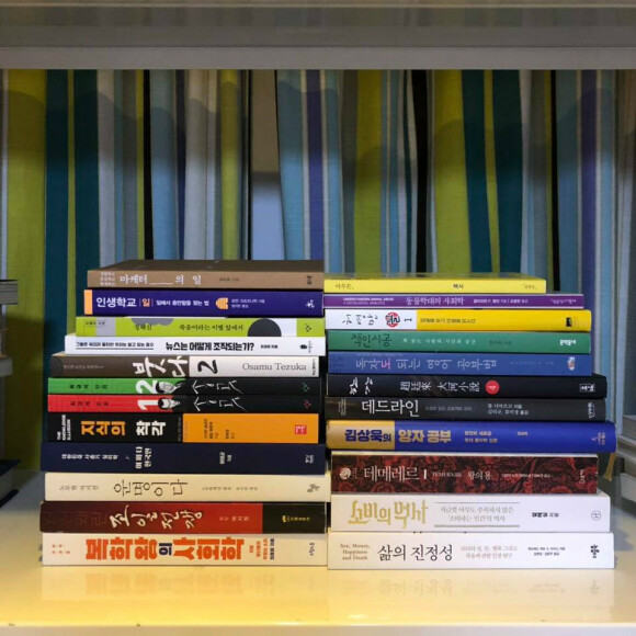 썸네일