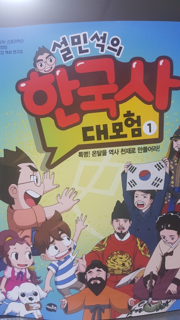 첨부된 사진