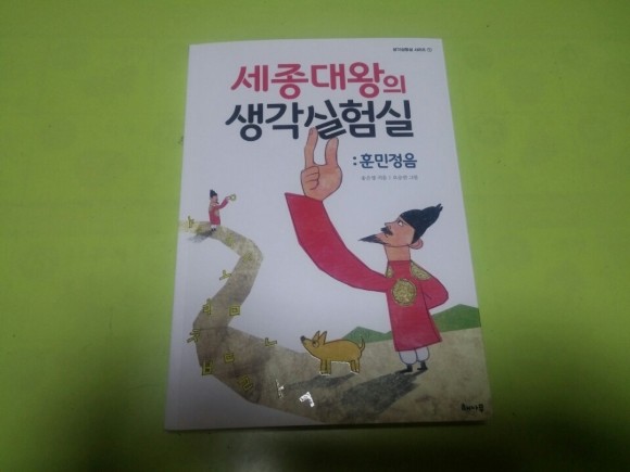 첨부된 사진