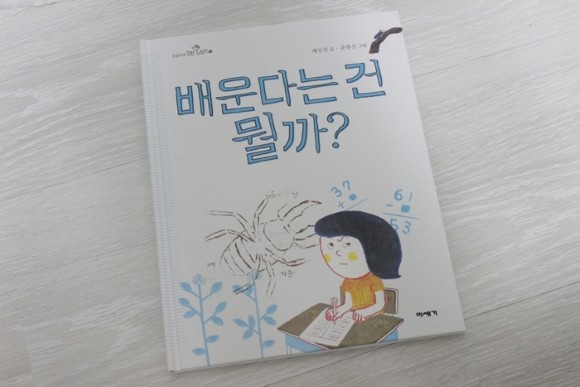 첨부된 사진