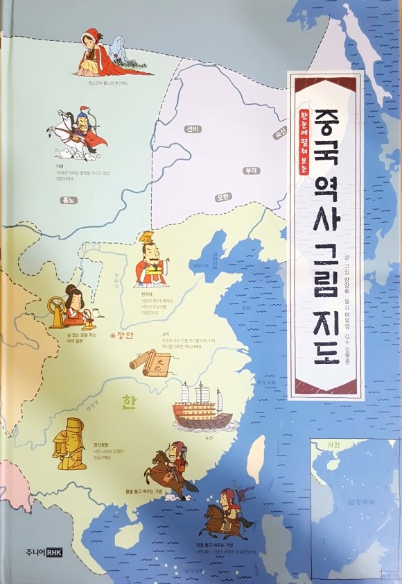 첨부된 사진