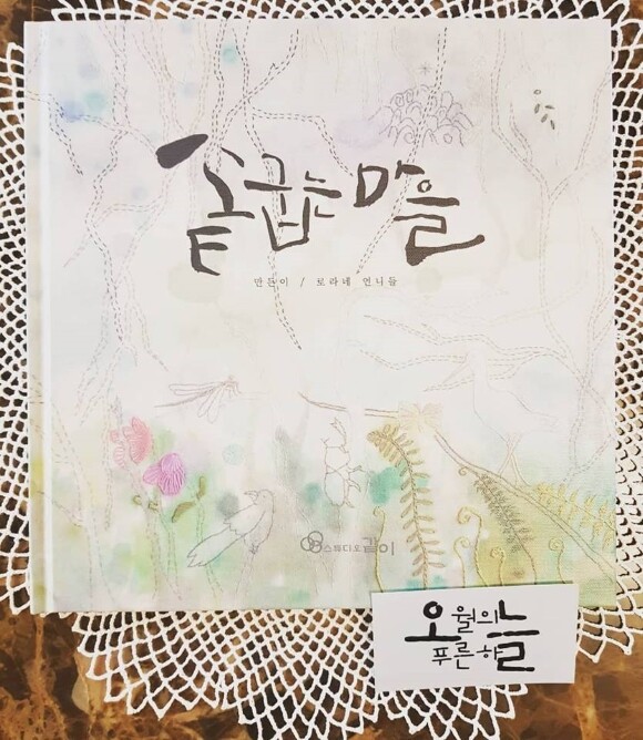 썸네일