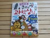 첨부된 사진