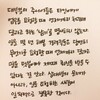 첨부된 사진