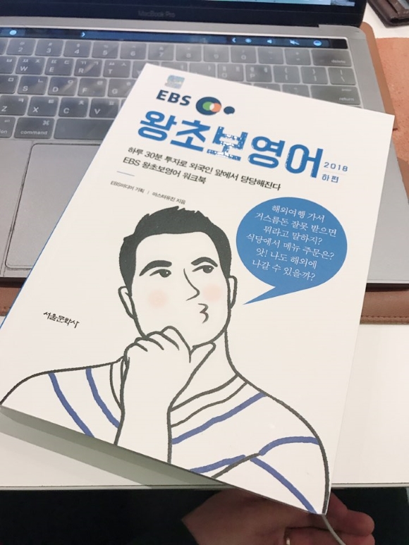 첨부된 사진