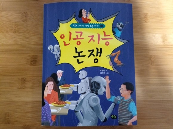 첨부된 사진