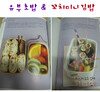 첨부된 사진