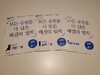 첨부된 사진