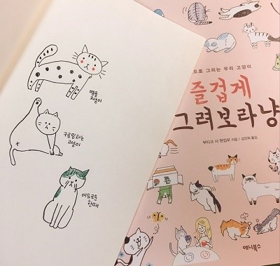 첨부된 사진